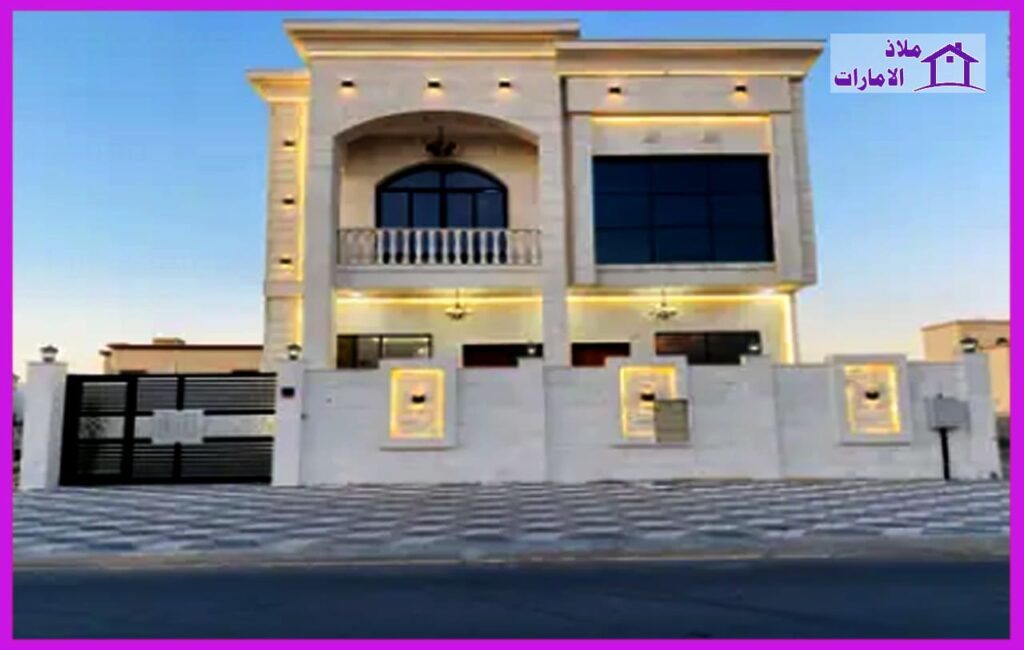 عقارات للبيع في عجمان