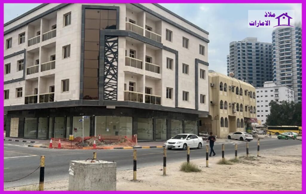 بنايات وبيوت للبيع في عجمان